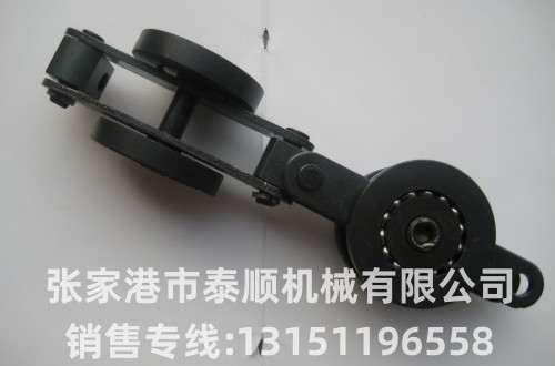 QXG(TXJ)-206B型雙鏈板單導(dǎo)輪懸掛鏈條