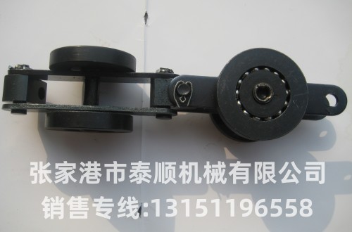 QXG(TXJ)-200B型雙鏈板單導(dǎo)輪懸掛鏈條