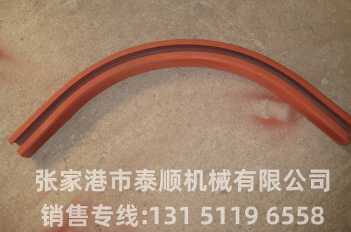 懸掛鏈輸送機(jī)-彎軌