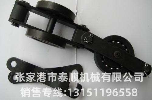 QXG(TXJ)-250A型雙鏈板單導(dǎo)輪懸掛鏈條