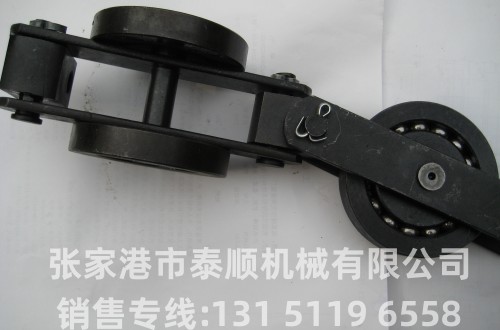 QXG(TXJ)-300型雙鏈板單導(dǎo)輪懸掛鏈條