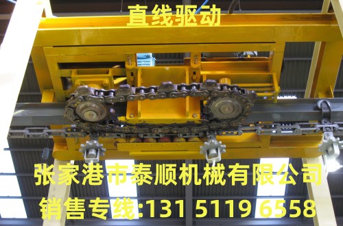 XT懸掛鏈  直線(xiàn)驅(qū)動(dòng)